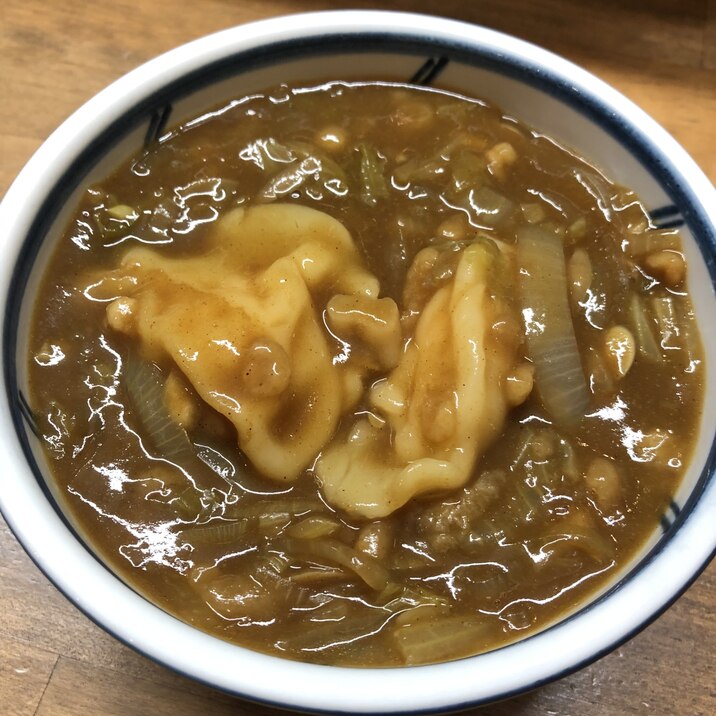 水餃子のカレースープ